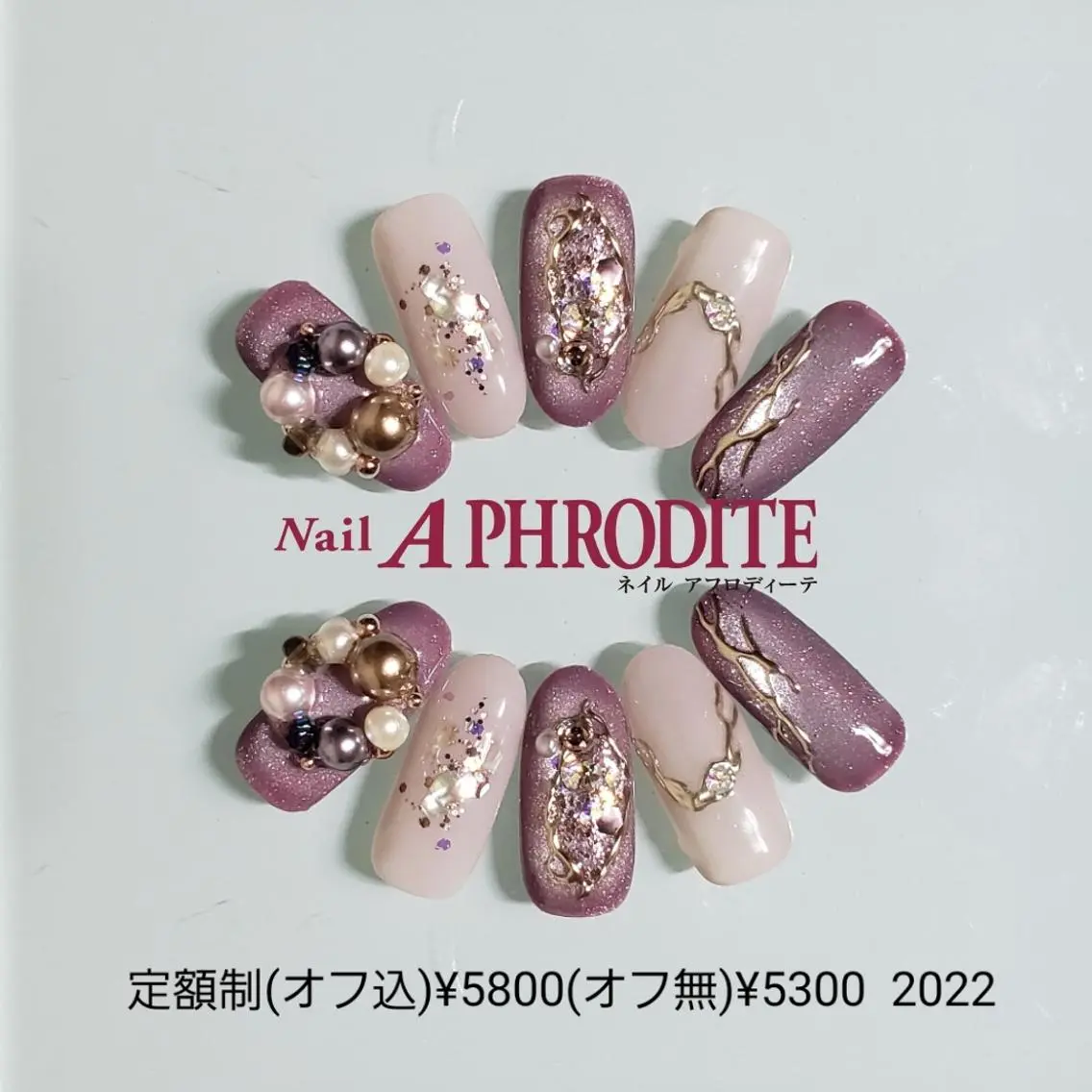 ネイル ジェルネイル 持ち込み ニュアンスネイル ソフトジェル ハンドネイル Nail Aphroditeのネイルデザイン