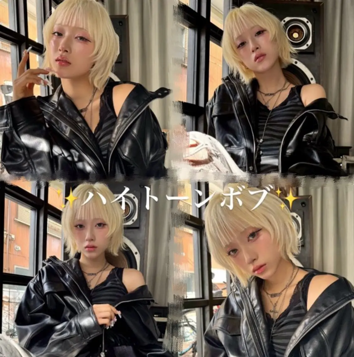ミディアム ボブレイヤー ボブ レイヤーカット ヘアカラー 𝑹𝒆𝒊𝒚𝒂 🥀/名駅/艶カラーのヘアスタイル