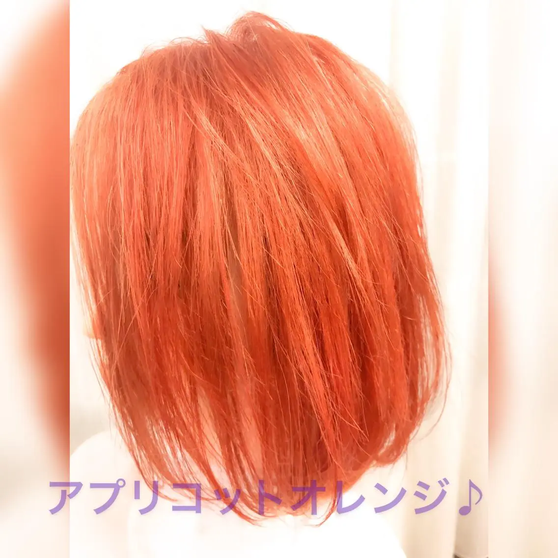 ミディアム カラー ブリーチ ハイトーンカラー オレンジ 服部 聡洋のヘアスタイル