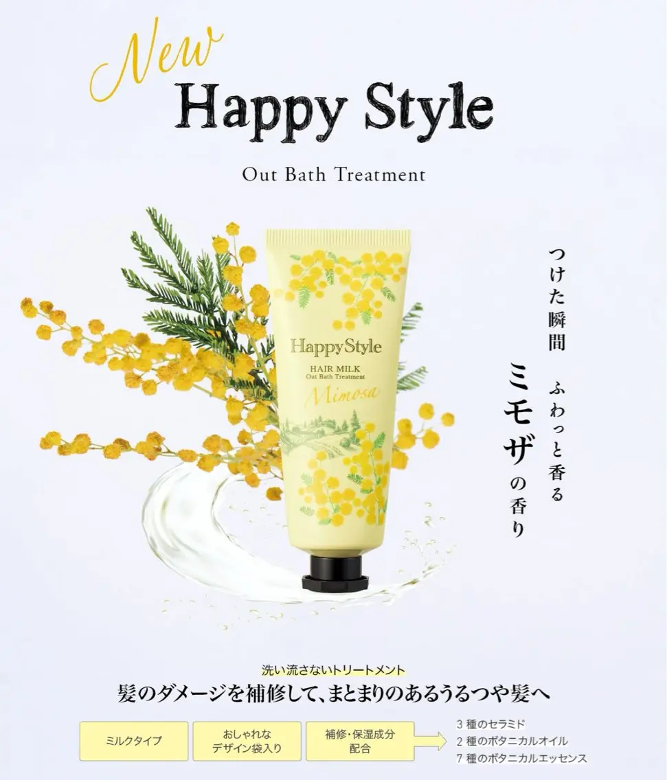 ルミナホワイト セルフホワイトニングのその他イメージ