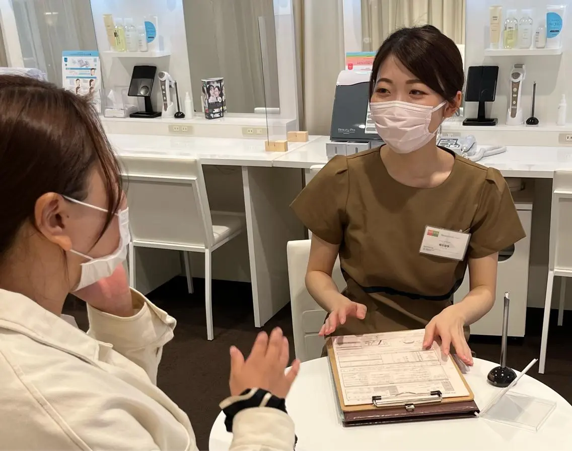 お肌悩みのご相談窓口🌟無料カウンセリング💁‍♀️の写真