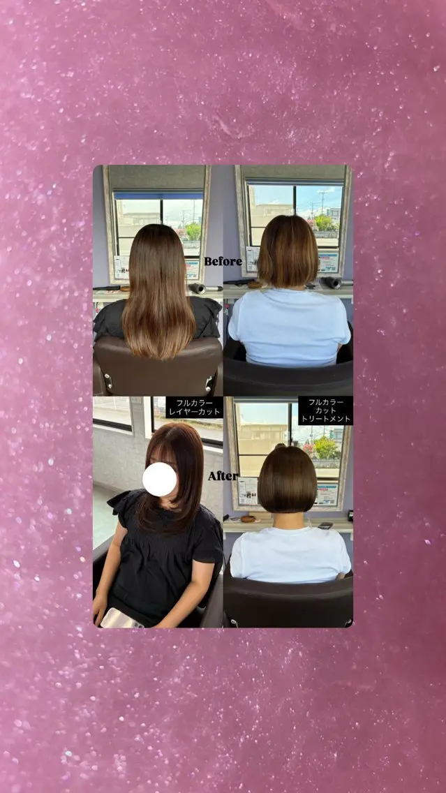 ショート カラー ボブ レイヤーカット トリートメント カット ヘアカラー 工藤 千宙のヘアスタイル