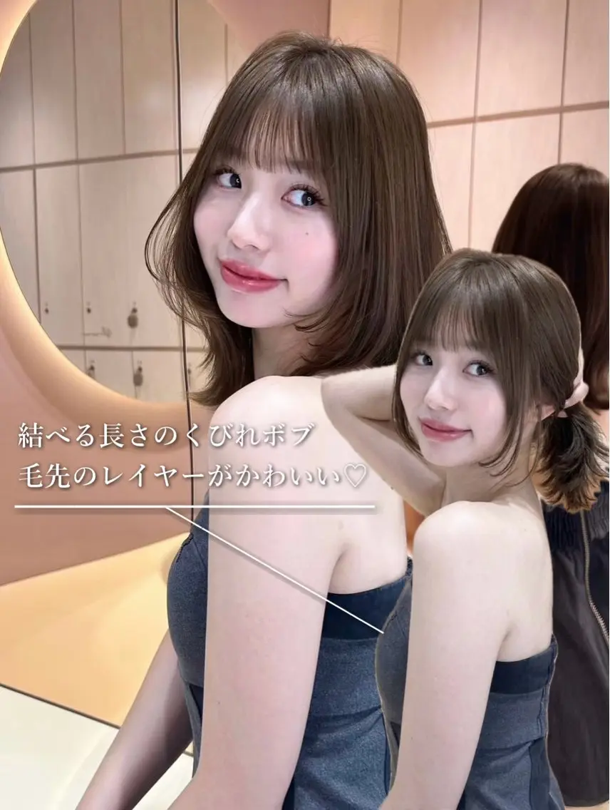 ミディアム カラー 切りっぱなしボブ ブリーチ ブリーチなしカラー ボブ 顔周りカット カット ヘアカラー ♥️似合わせボブ/ 縮毛矯正/大和田拓夢のヘアスタイル