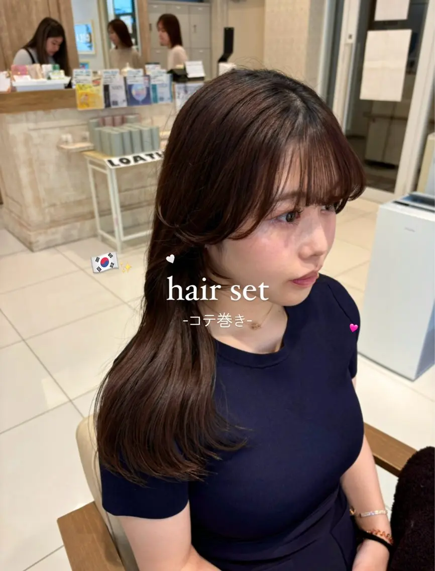【🎀コテ巻きのみヘアセット🎀】の写真