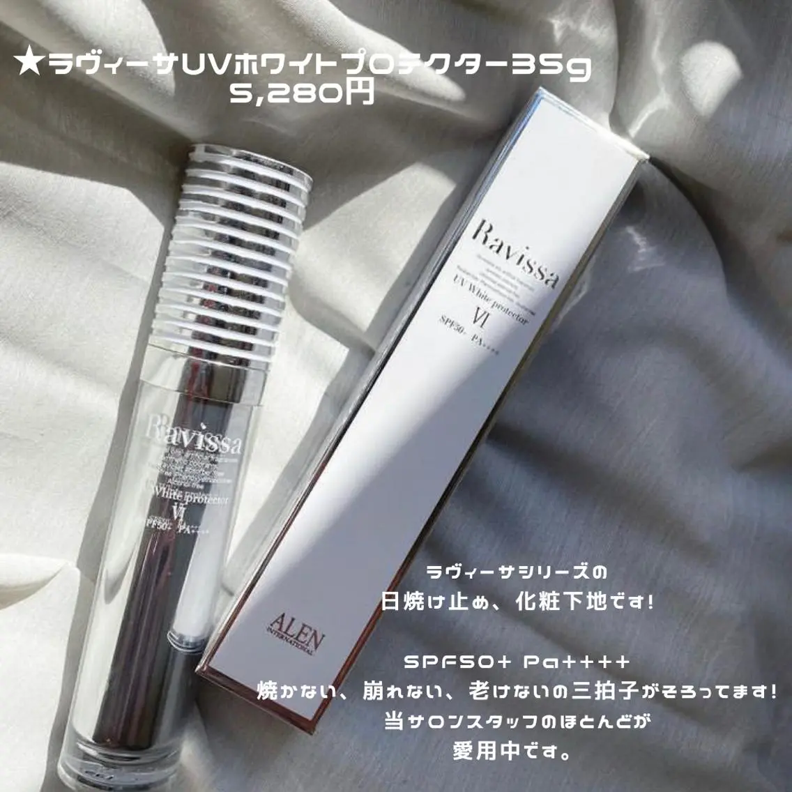 🆕足つぼマッサージ 🌟りか🌟のエステ・リラクイメージ