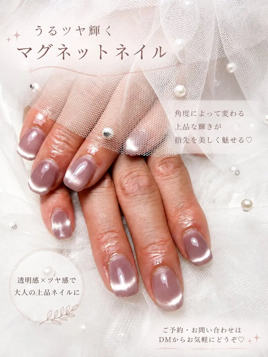 ネイル ハンドネイル ⭐️ saki⭐️のネイルデザイン