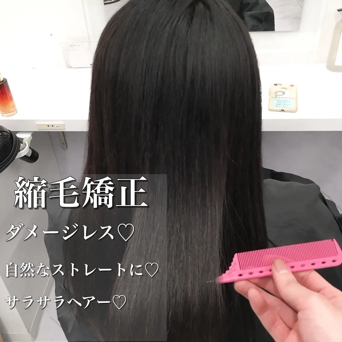 ロング パーマ 🔥メンズ特化🔥 木村 祐太のヘアスタイル