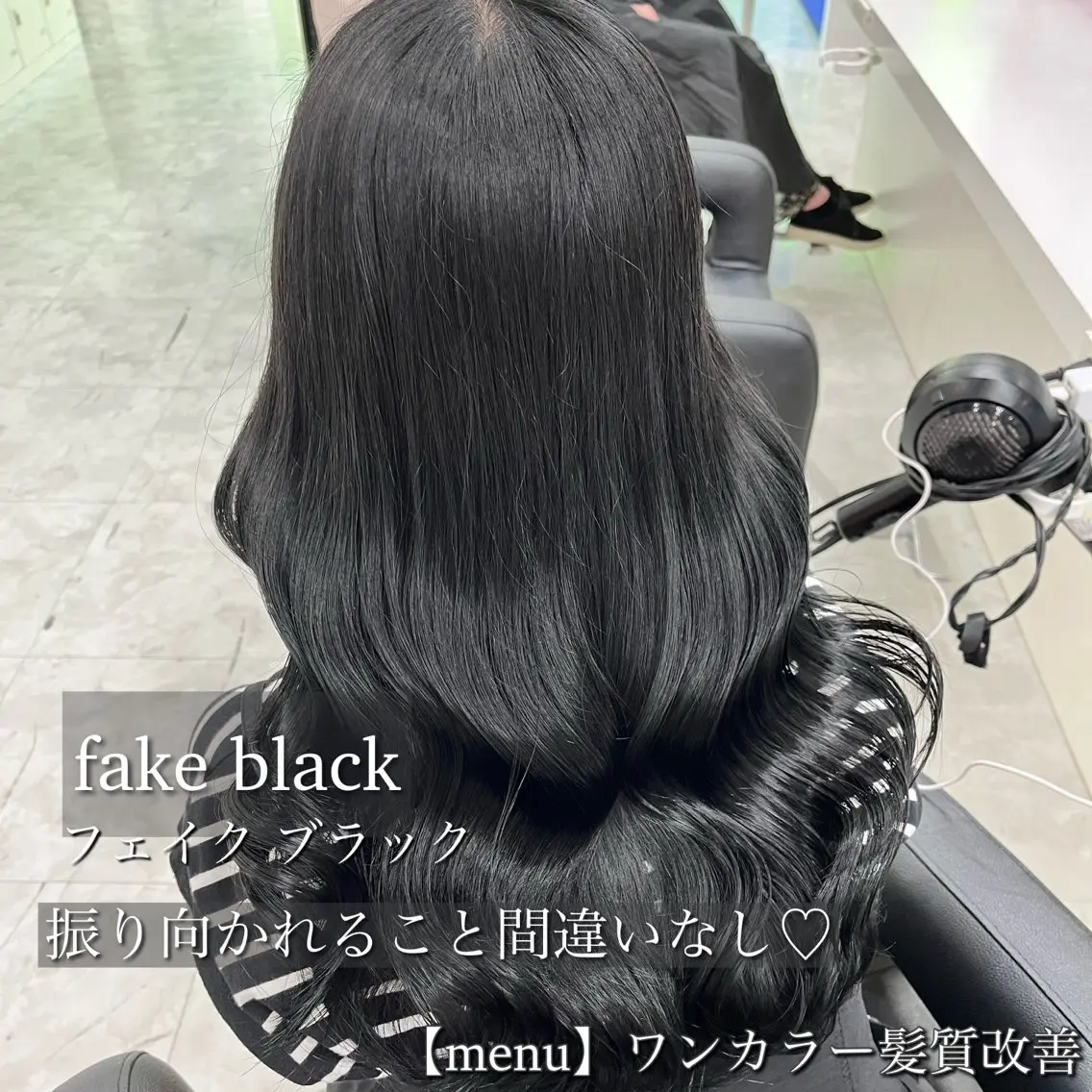 ロング カラー 髪質改善 韓国風ヘア トリートメント ブリーチなし特化 美容師💖SAE💖のヘアスタイル