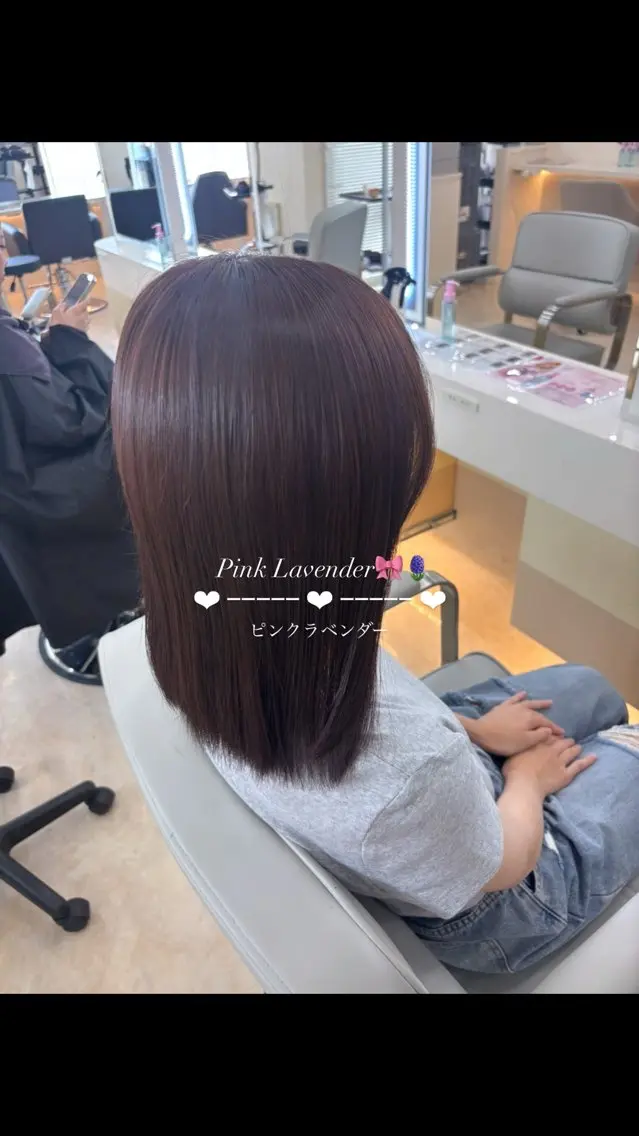 カラー ラベンダーカラー ピンクカラー ‎🤍中村 陽奈‎🤍のヘアスタイル