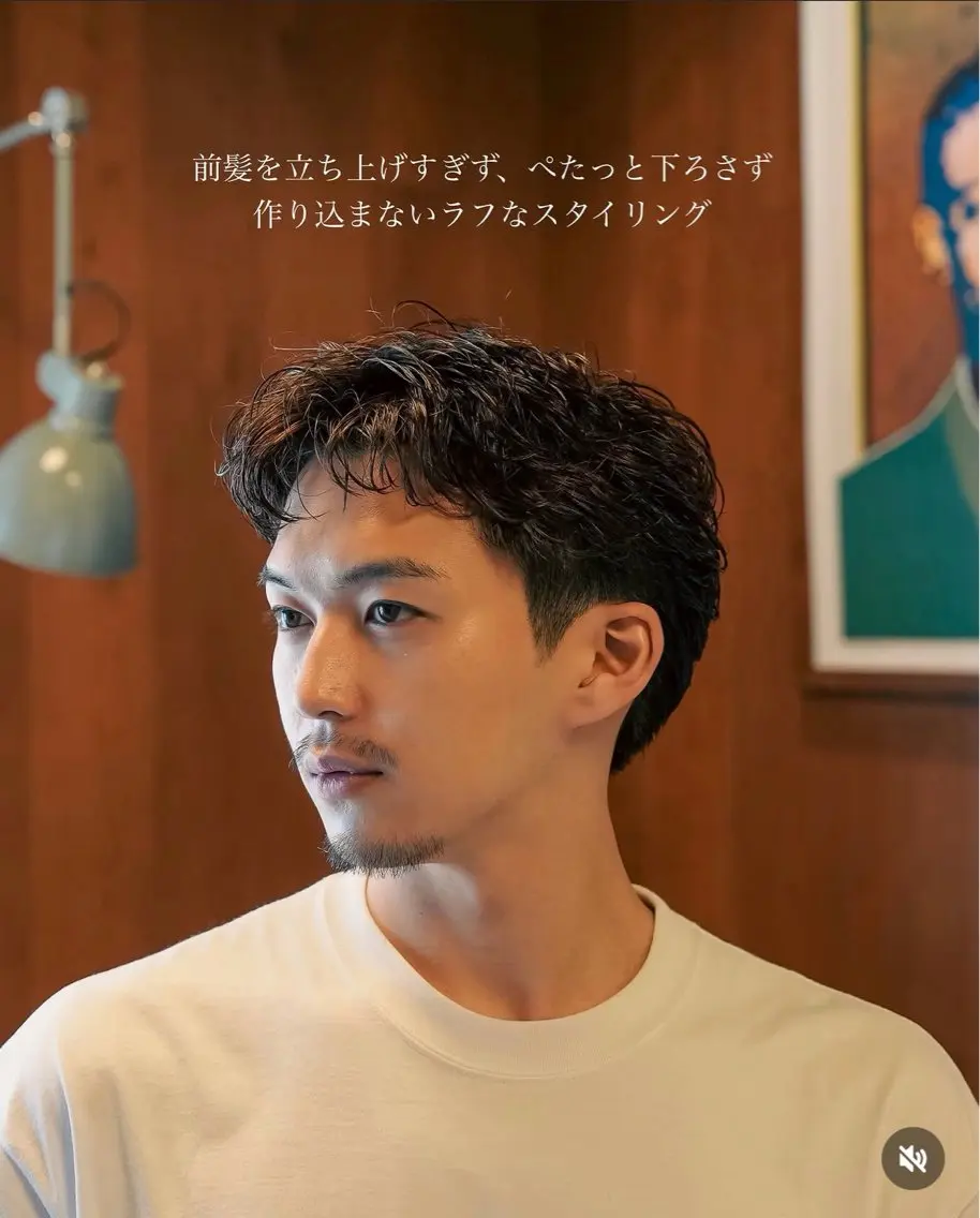 パーマ メンズ メンズショート タチカワユウキのヘアスタイル