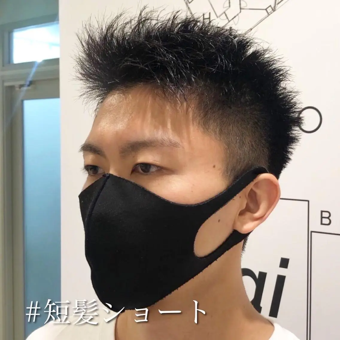 ショート メンズ ショートヘア カット トリートメント ⭐️メンズ特化⭐️ 上杉俊祐のヘアスタイル