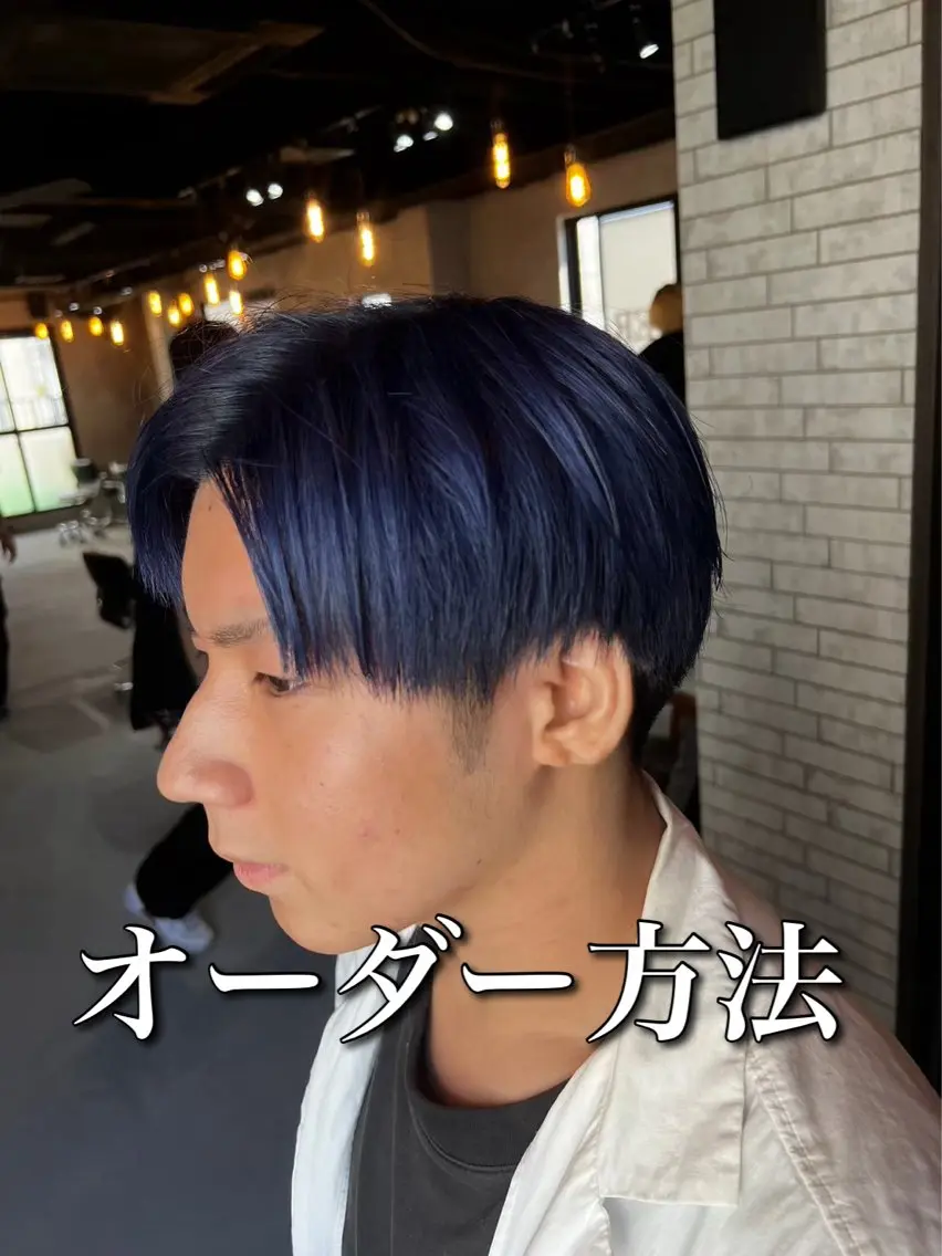 カラー メンズ メンズブリーチ ブリーチ カット ヘアカラー カット・パーマモデル 募集中✨kotoの眉毛・アイブロウイメージ