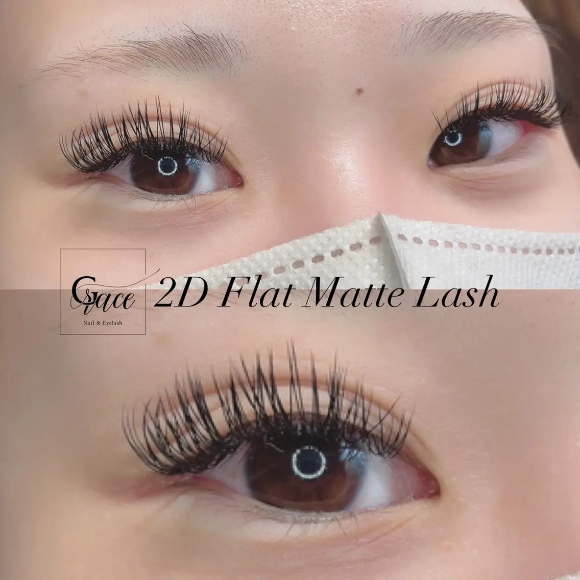 マツエク・マツパ マツエク Nail&Eye Graceのマツエク・マツパデザイン