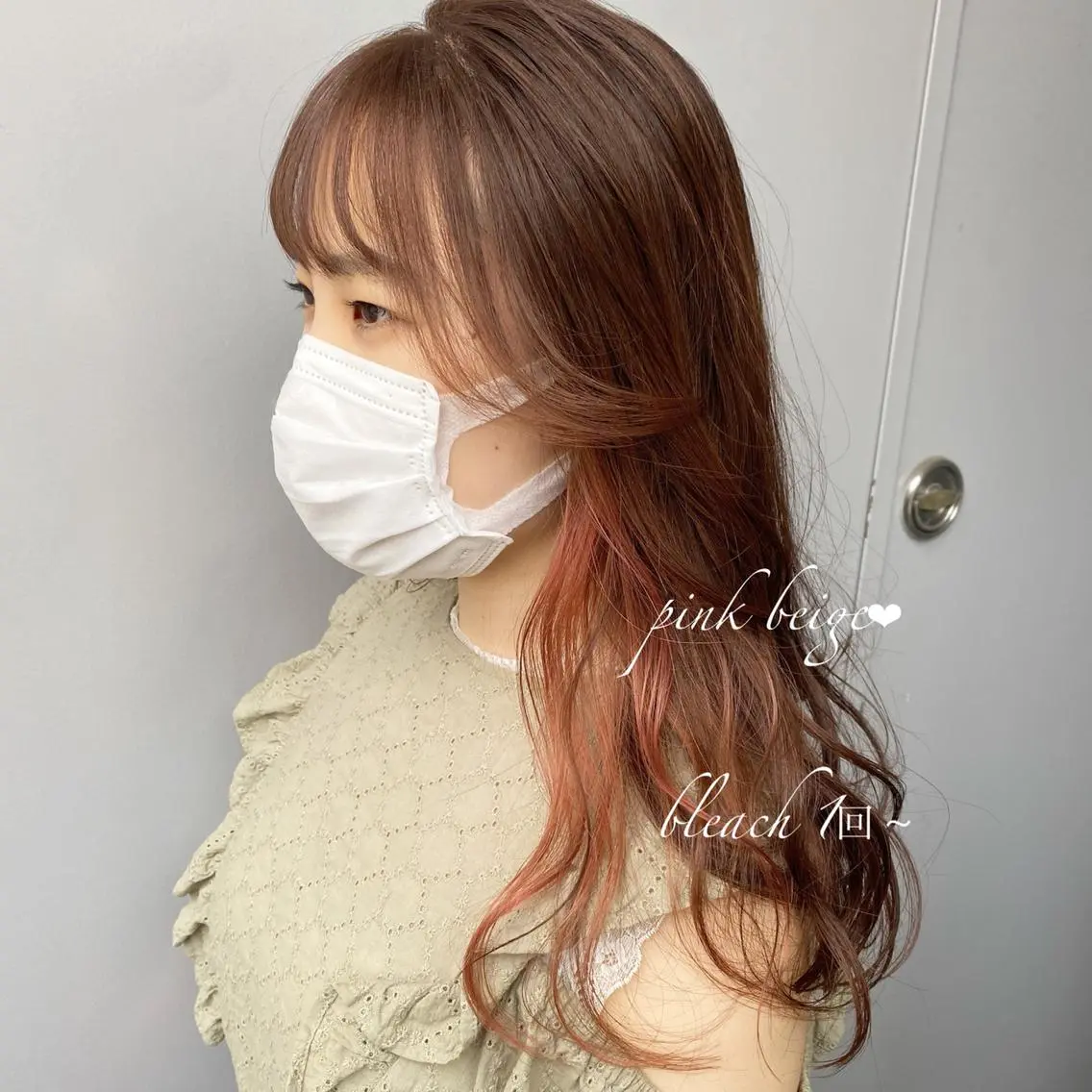 ミディアム カラー ヘアアレンジ ベージュカラー ブリーチ デザインカラー イヤリングカラー ピンクカラー 当日予約⭕️ JUNYAのヘアスタイル