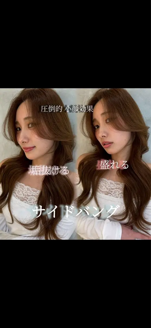 ショート カット ヘアカラー トリートメント 縮毛矯正/レイヤー 顔周/艶カラ-/笑璃のヘアスタイル