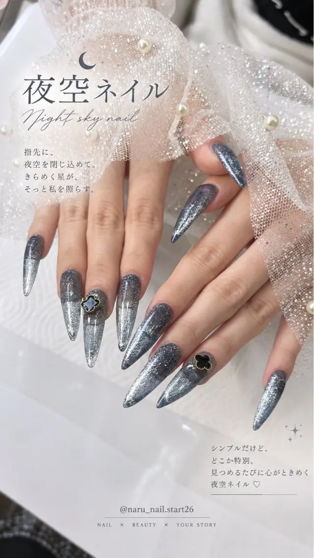 ネイル アートネイル 長さ出し ガーリー 韓国ネイル マグネットネイル mii/ naru nailのネイルデザイン
