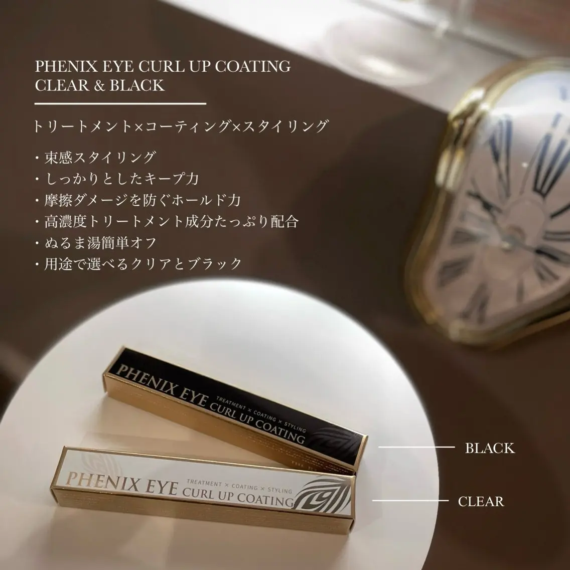 マツエク・マツパ 束感まつ毛 一重×まつ毛パーマ eyelist riko 東川口のマツエク・マツパデザイン