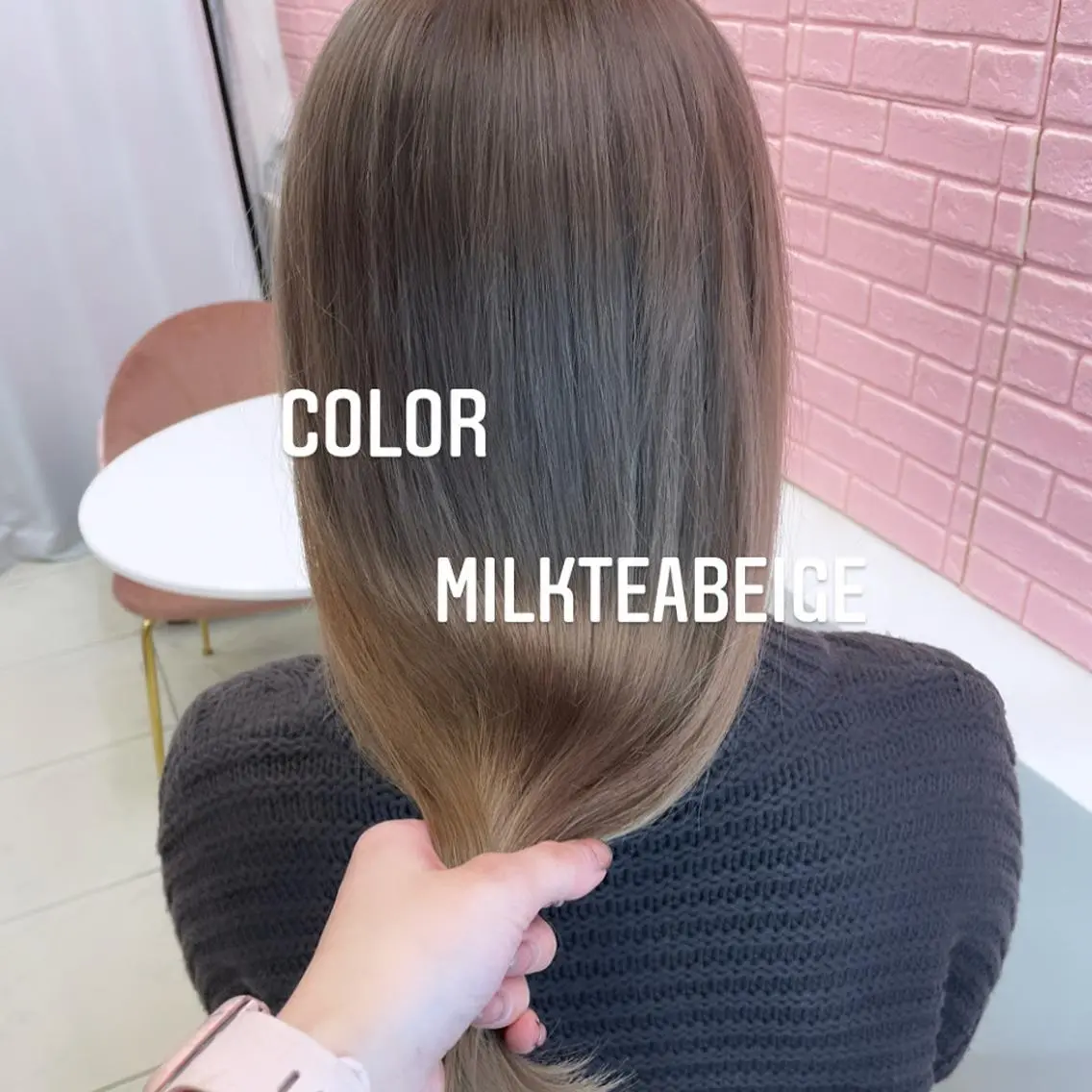 ロング カラー ヘアカラー トリートメント エクステ🩵ブリーチ 韓国ヘア🩵KAEのヘアスタイル