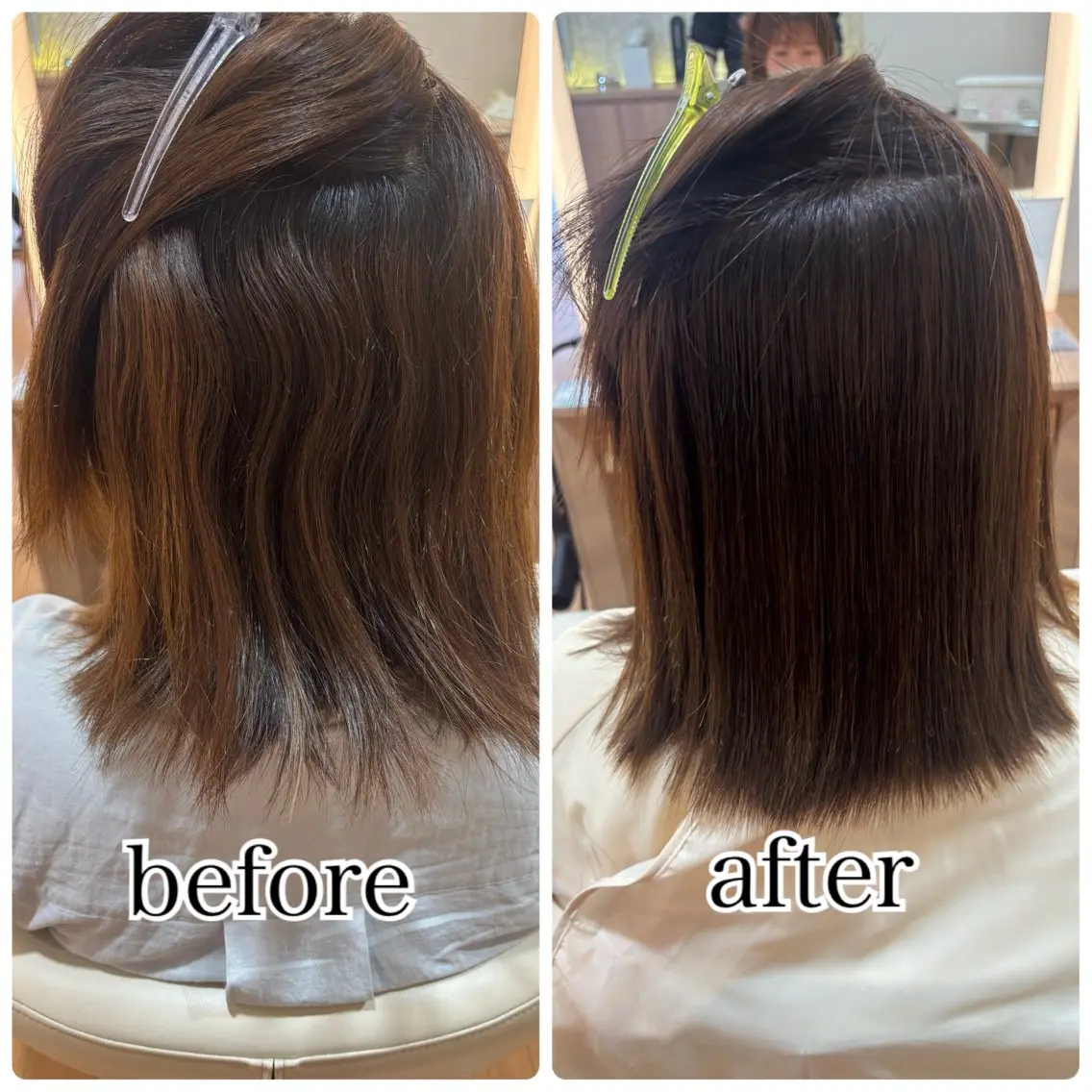 ミディアム 髪質改善カラー 清利あやなのヘアスタイル
