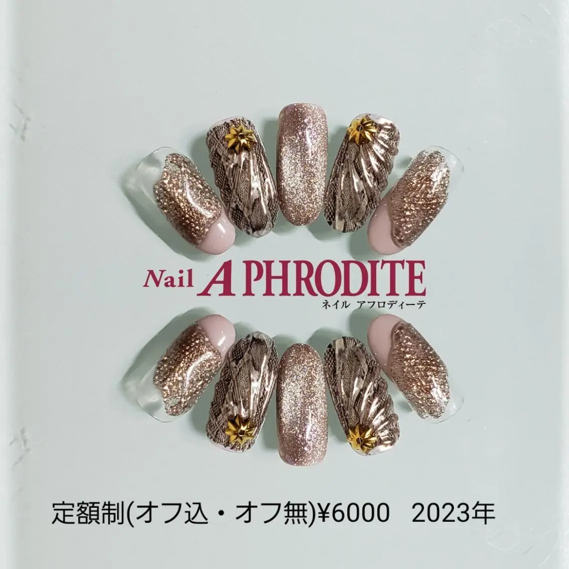 ネイル ジェルネイル ニュアンスネイル ソフトジェル ハンドネイル Nail Aphroditeのネイルデザイン
