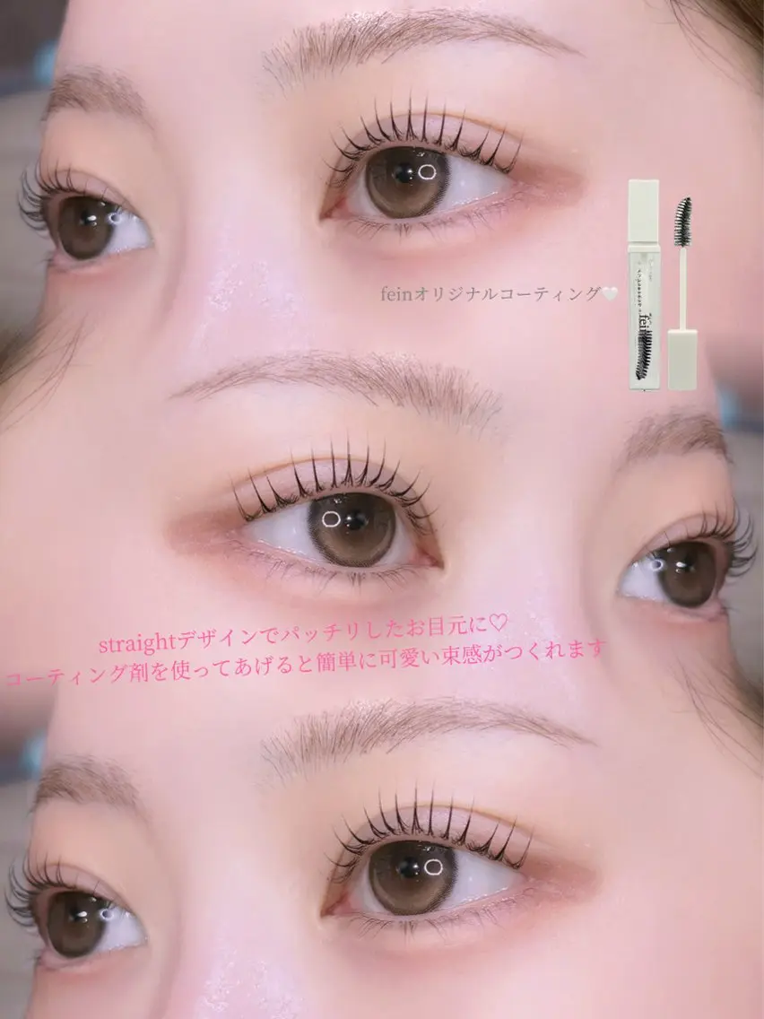 マツエク・マツパ fein. nodoka✮のマツエク・マツパデザイン