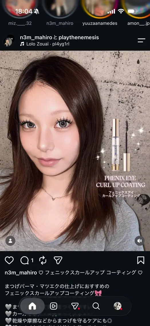 マツエク・マツパ n3m mahiroのマツエク・マツパデザイン