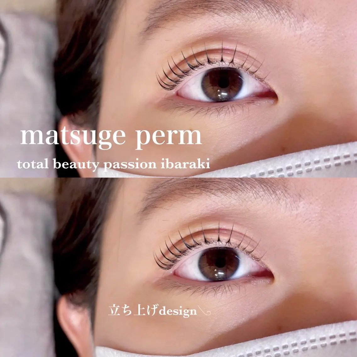 マツエク・マツパ マツパ eyelist🌼 asukaのマツエク・マツパデザイン