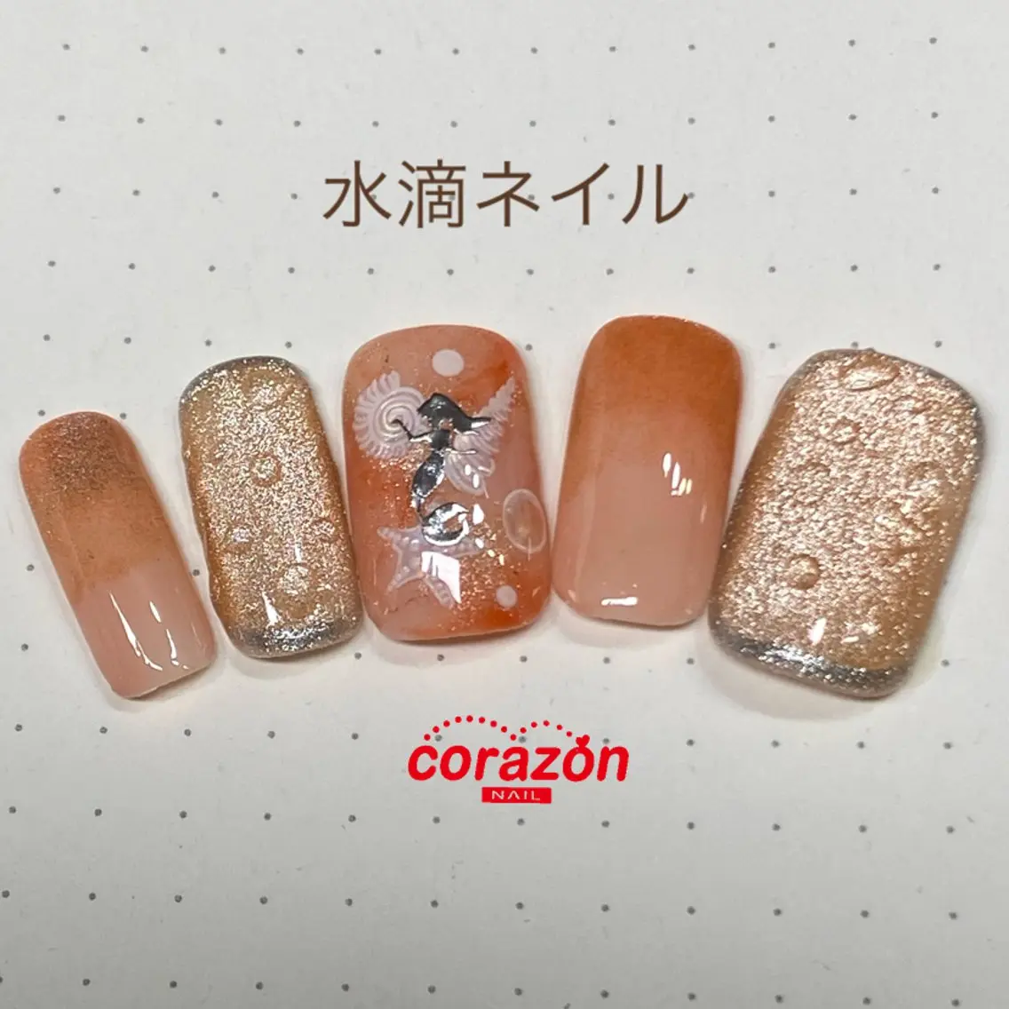 ネイル ネイリスト aicoのネイルデザイン