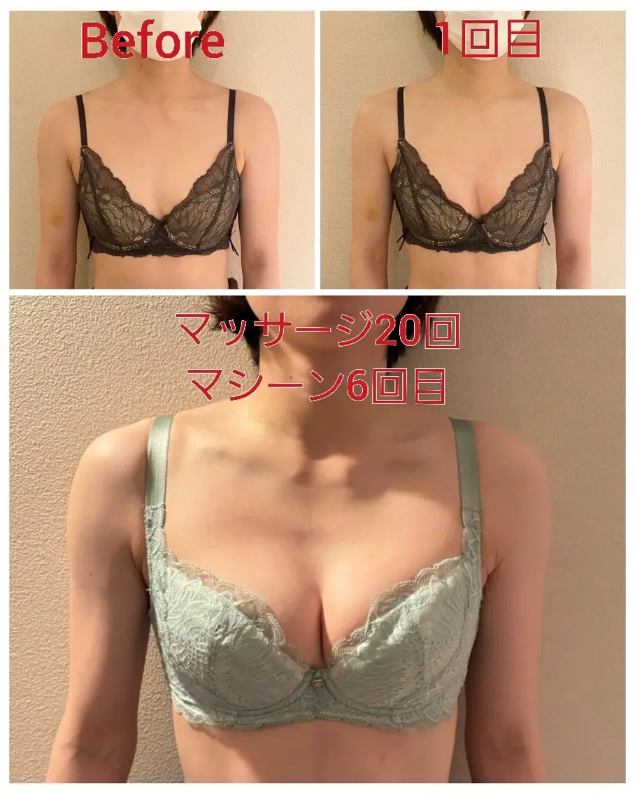 エステ 育乳専門店 Tulipeのエステ・リラクイメージ