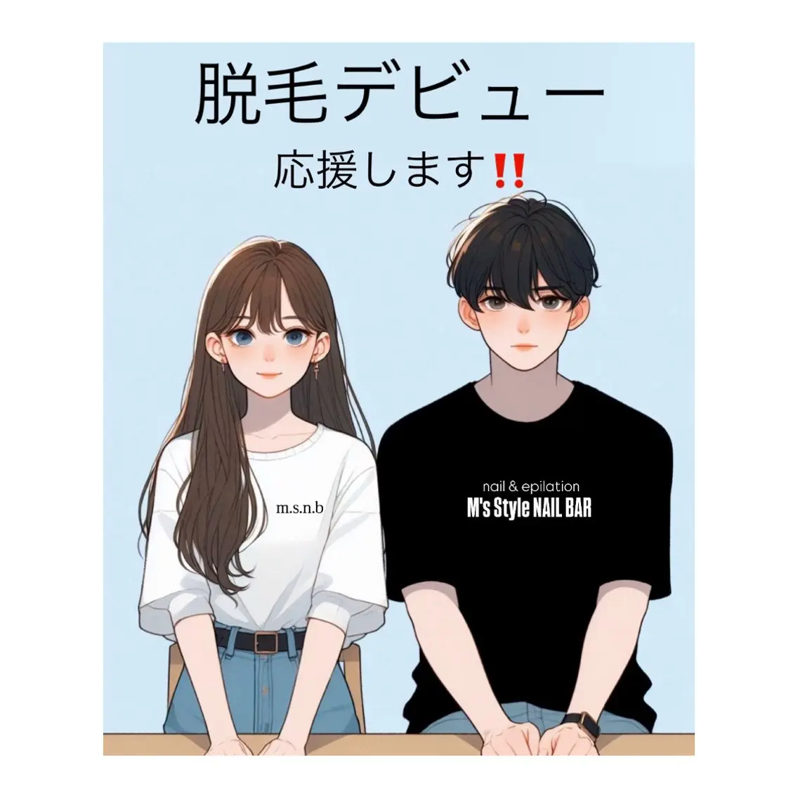 脱毛 M's Style NAIL BARのネイルデザイン