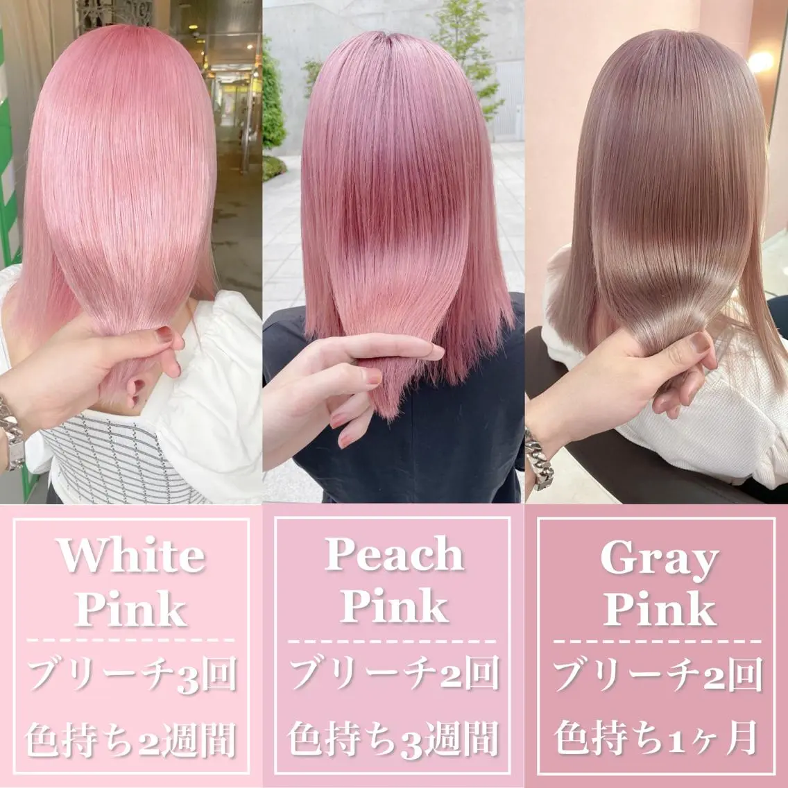 セミロング カラー アディクシーカラー アッシュ アッシュブラウン アッシュグレー アッシュグレージュ ヘアカラー トリートメント ハイトーン特化💍 chloe💍韓国のヘアスタイル