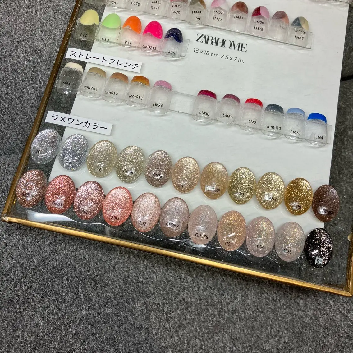 ネイル ラメ(グリッター) ワンカラーネイル feminine nailのネイルデザイン