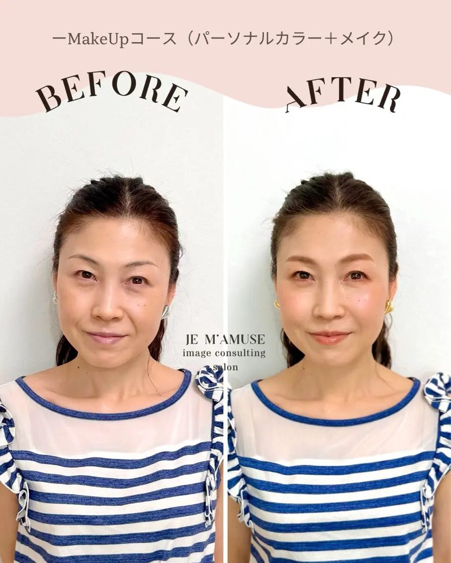 パーソナルカラー診断 骨格診断 顔タイプ診断 MANAMI🌸枚方 パーソナルカラー/他のその他イメージ