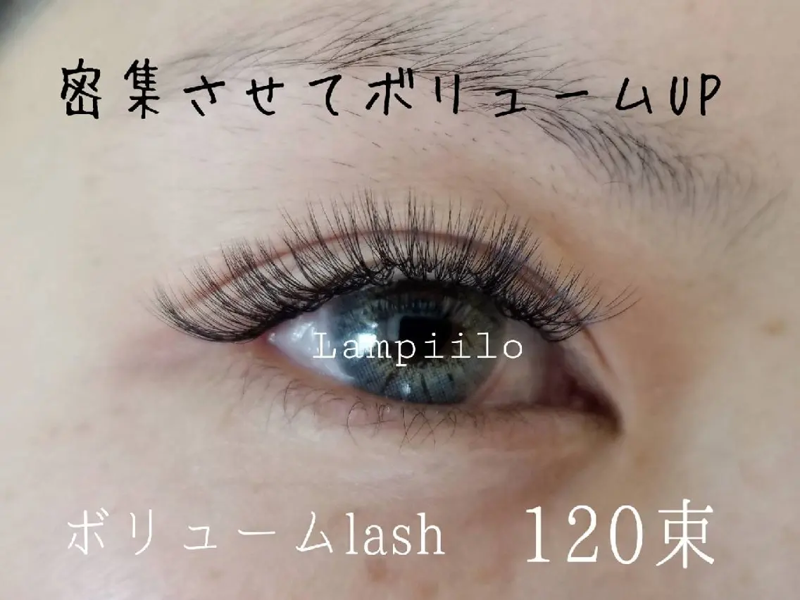 マツエク・マツパ マツエク Lampiilo 　eye&browのマツエク・マツパデザイン