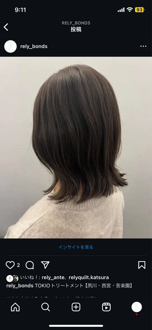 ミディアム 特化✨透明感カラー 白髪染め✨住田緋菜のヘアスタイル