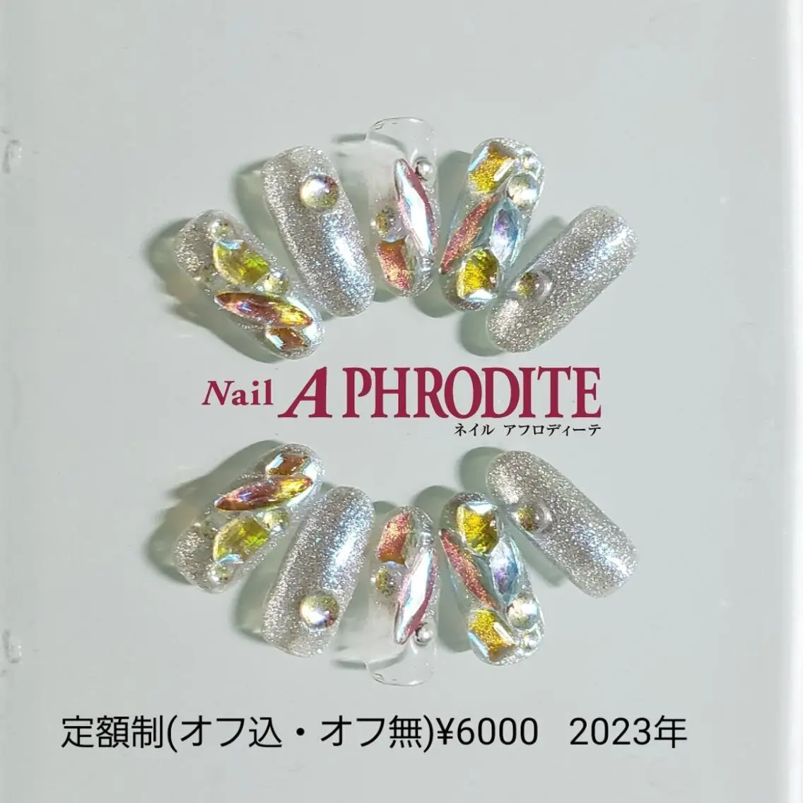 ネイル ジェルネイル ニュアンスネイル ソフトジェル ハンドネイル Nail Aphroditeのネイルデザイン