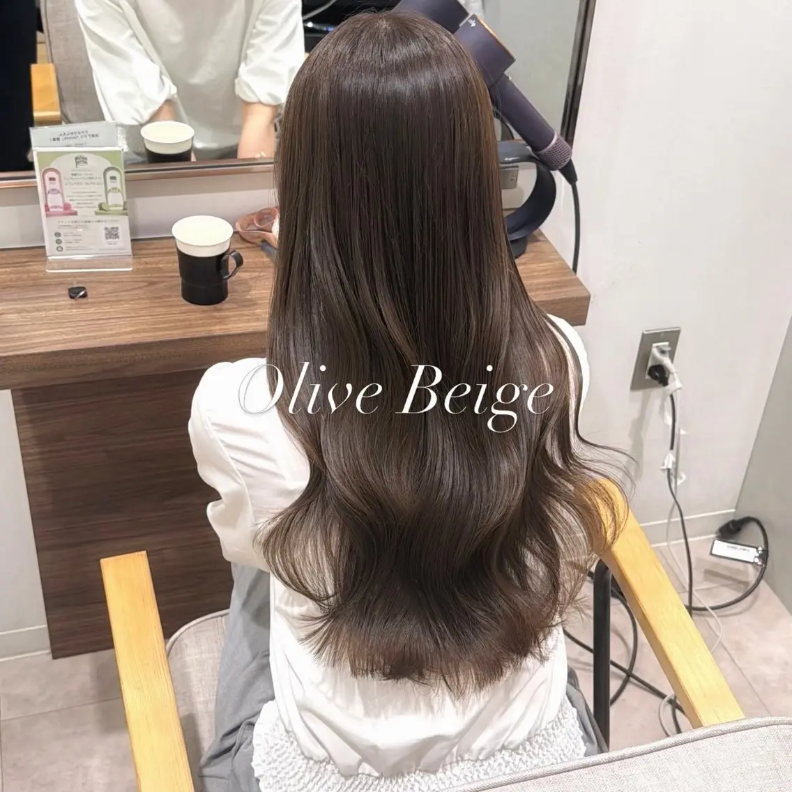 ロング ヘアカラー 赤み消し透明感半個室 マンツーマン宮脇滉平のヘアスタイル