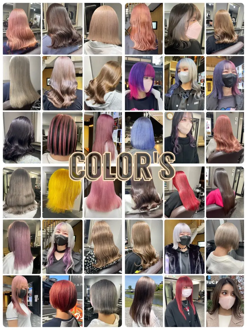 ロング ヘアカラー 艶髪/ブリーチカラー 蓮のヘアスタイル