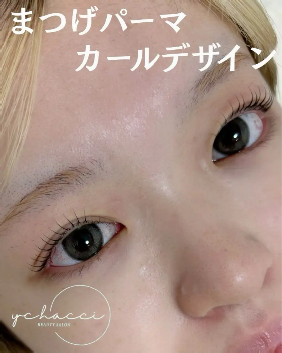 マツエク・マツパ 一重×まつ毛パーマ マツパ SALON yc.hacciのマツエク・マツパデザイン