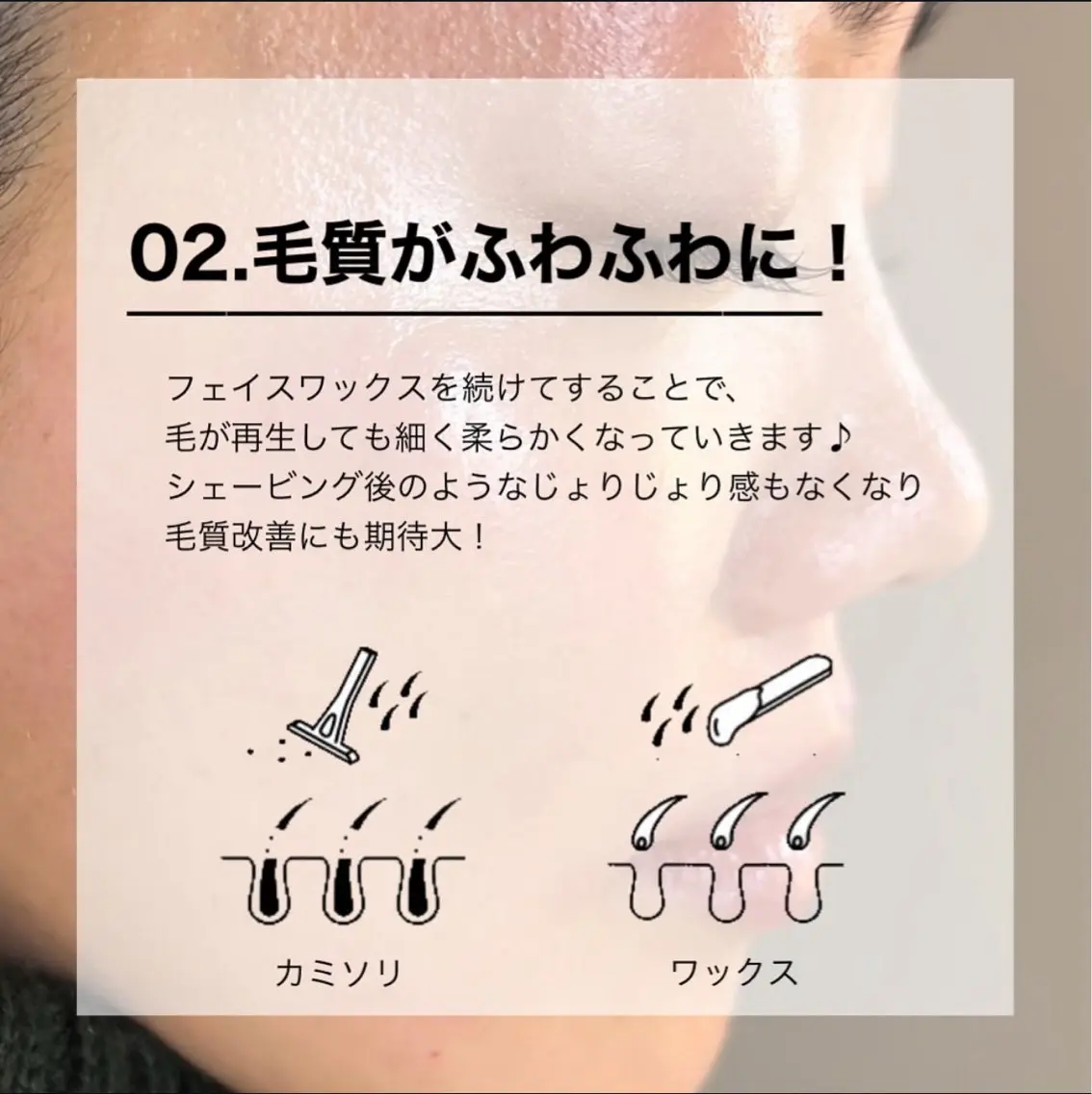 アイブロウ ワックス脱毛 BROWS/ NAILSの眉毛・アイブロウイメージ