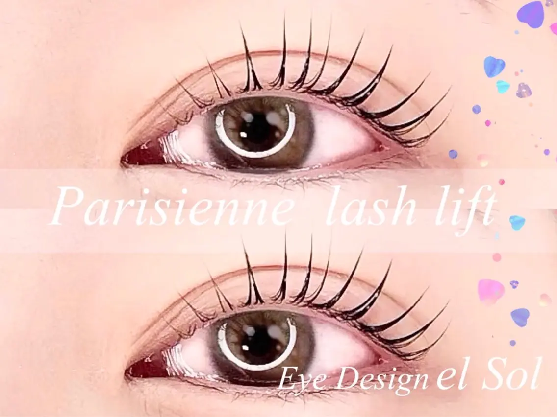 マツエク・マツパ Eye Design el  Solのエステ・リラクイメージ