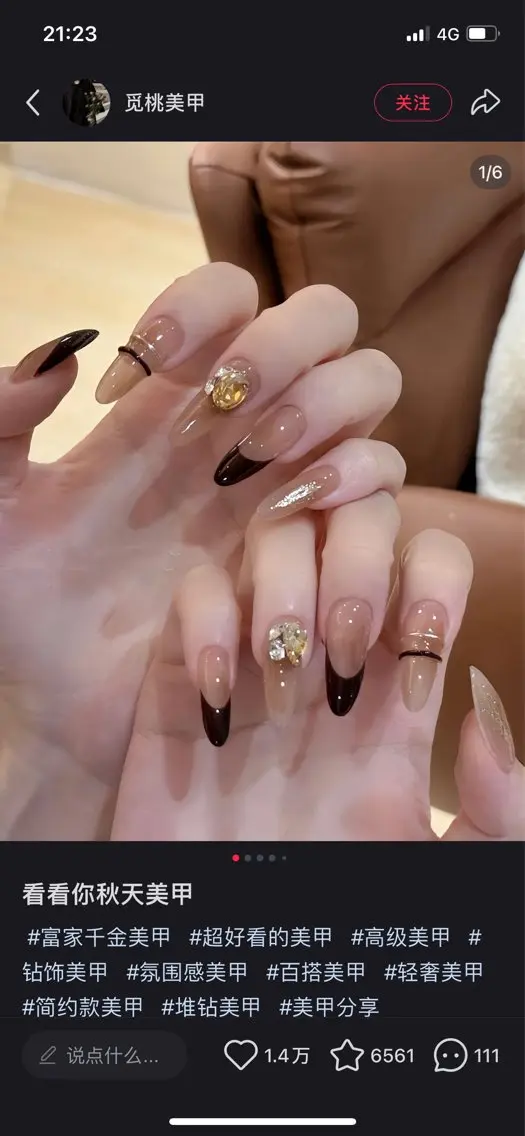 ネイル ハンドネイル D-BEAUTY Nailsalonのネイルデザイン