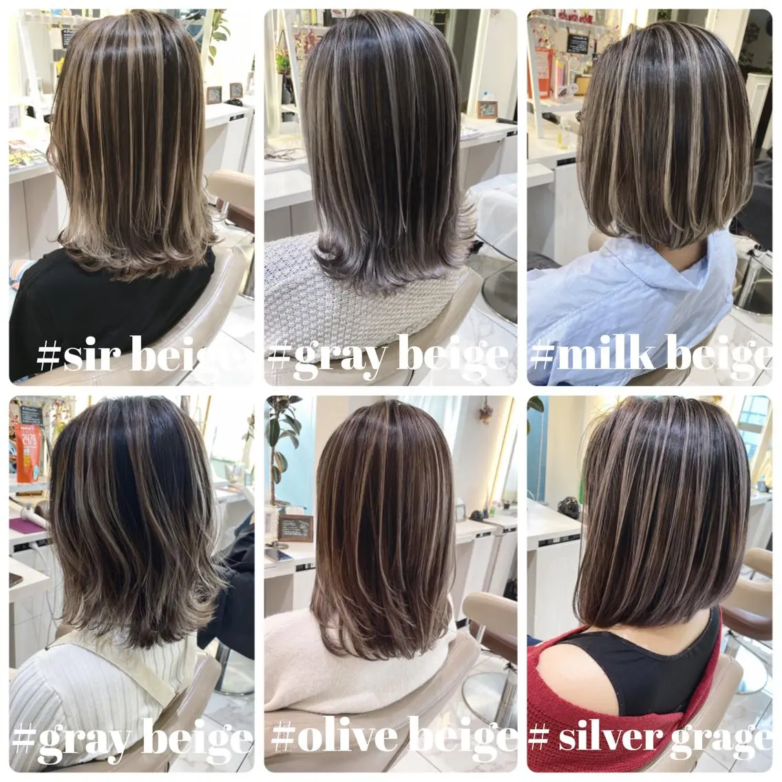ミディアム カラー バレイヤージュ ボブ レイヤーカット カット ヘアカラー 山崎俊輔/髪質改善 /バレイヤージュのヘアスタイル