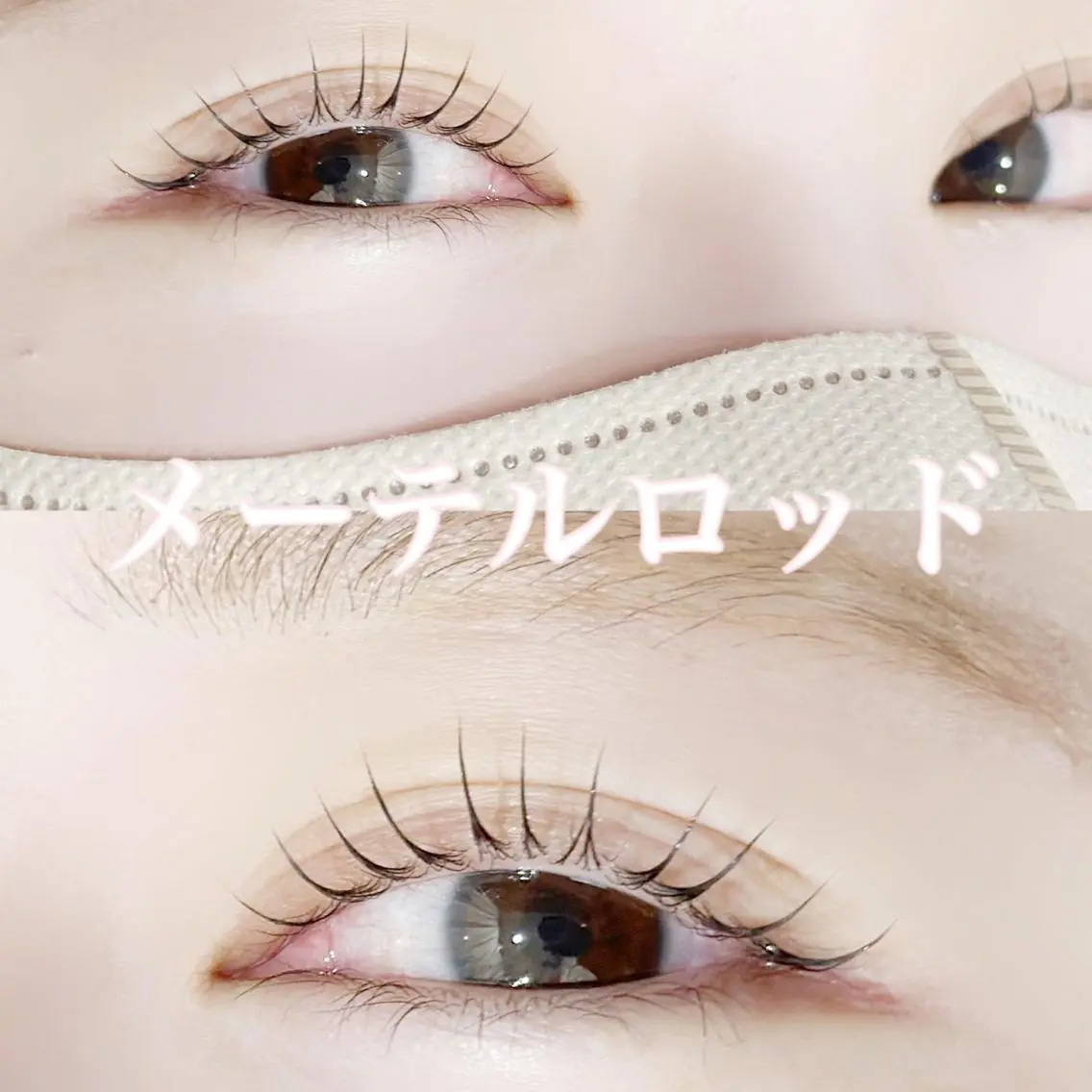 マツエク・マツパ ルリアド栄🦋 ツボウチのマツエク・マツパデザイン