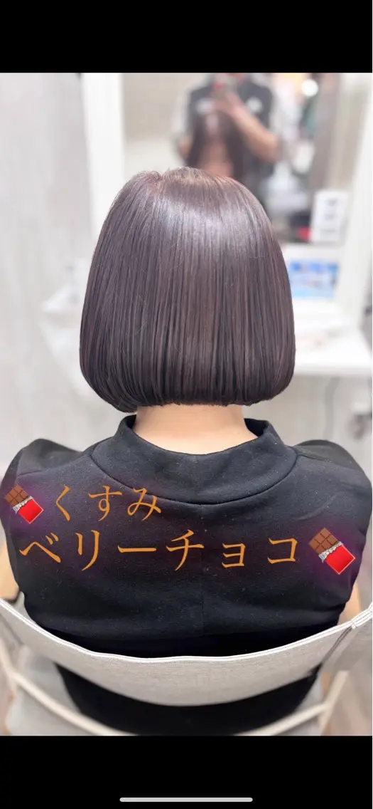 カラー THETA /tomoyaのヘアスタイル