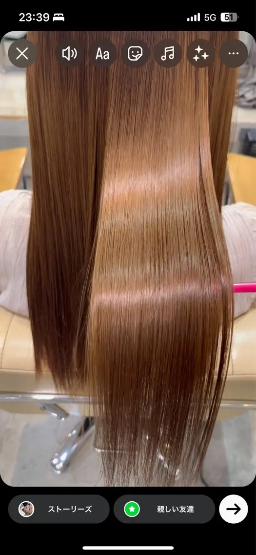 ロング morita yunaのヘアスタイル