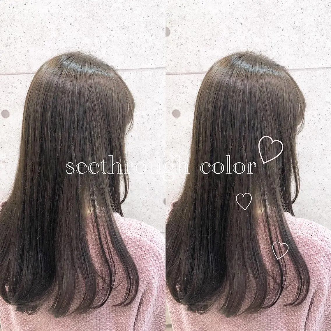 ロング カラー アッシュ ベージュカラー 透明感カラー RUMéL 🌙YUIのマツエク・マツパデザイン
