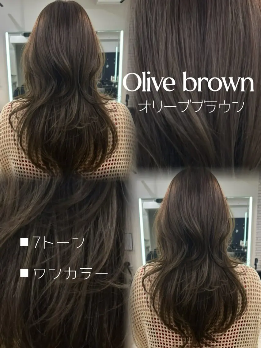 ロング カラー ブラウンカラー オリーブブラウン レイヤーカット カット ヘアカラー Airi 韓国y2k ハイレイヤーのヘアスタイル