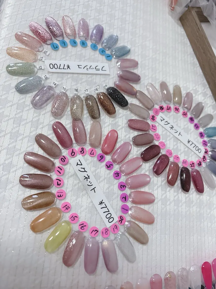 ネイル マグネットネイル Nail&eye Grow 武蔵藤沢店のネイルデザイン