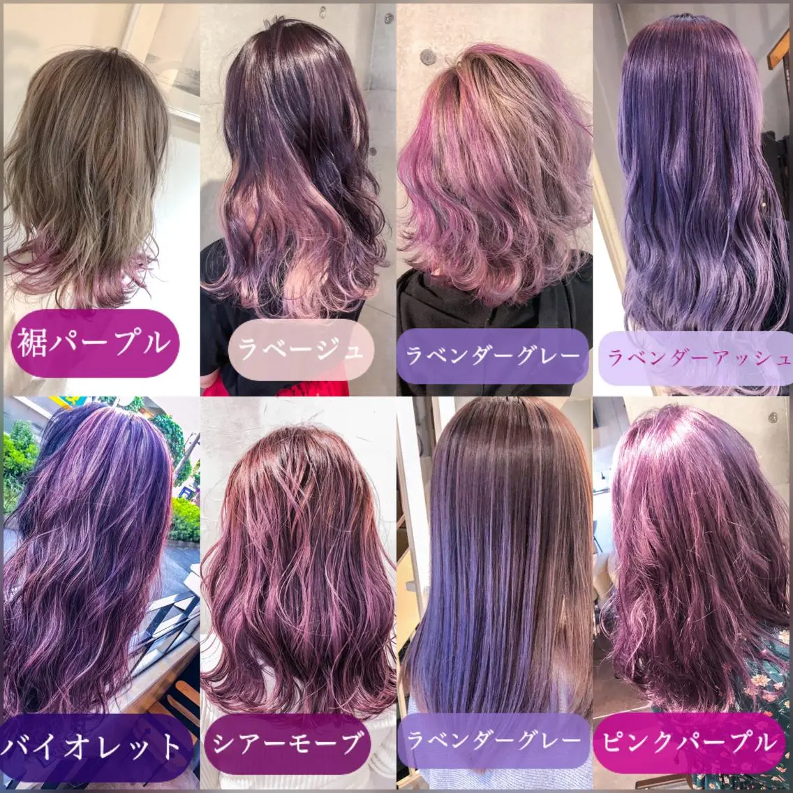 ショート カラー デザインカラー ヘアカラー トリートメント ヘッドスパ レイヤーカット× 髪質改善たもりのヘアスタイル